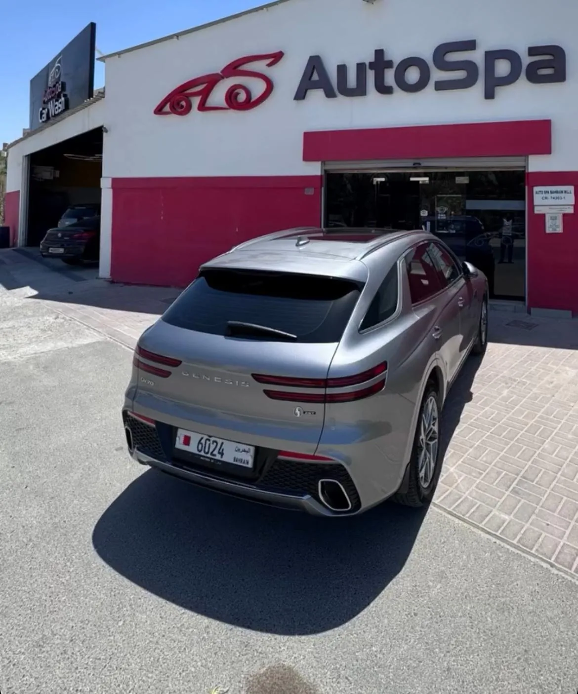 Genesis GV70 ceramic coating treatment at AutoSpa Bahrain, Budaiya Bahrain
